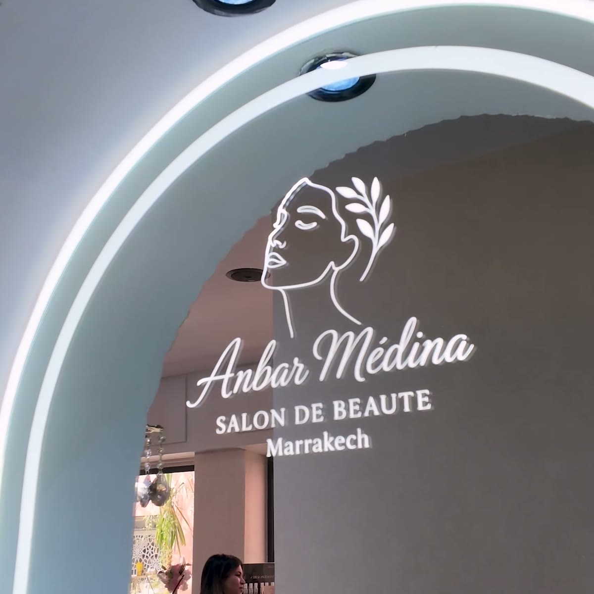 Entrée du salon Anbar Médina, Medina Mall, Marrakech
