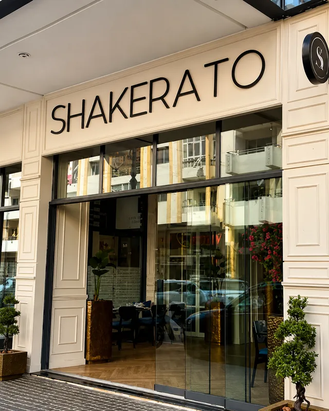 Shakerato à Tanger